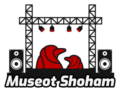 Museot Shoham