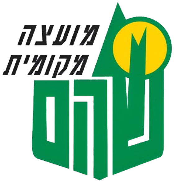 Shoham Local Council